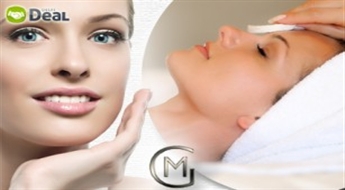Maria Galland: глубокая чистка кожи лица + массаж лица и декольте + маска + легкий make-up.