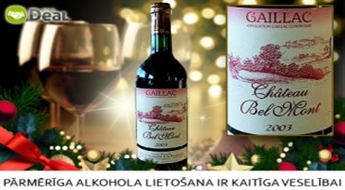 Отличное французское красное вино Chateau Bel Mont. Насладись вкусом!