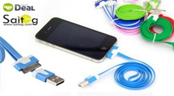 FLAT: plakans iPhone / iPad kabelis. Stilīgs dizains un lieliska funkcionalitāte.