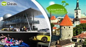 Незабываемые 2-дневные ноябрьские каникулы в Эстонии: Таллинн, Раквере, Тарту и научный центр AHHAA!