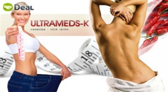 Liposakcija bez operācijas! Ultraskaņas kavitācija + ķermeņa ietīšana medicīnas salonā Ultrameds-K. Perfektas līnijas!