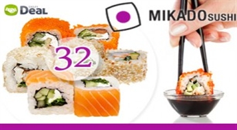 Большой комплект суши ''Nagoja'' (32 шт.) от Mikado Sushi. Суши 4 разных видов!