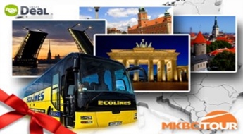 MKBC TOUR: 30% скидка на любой автобусный тур по цене до 99 латов. Берлин, Варшава, Санкт-Петербург, Таллин и Вильнюс.