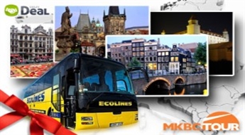 MKBC TOUR: 30% скидка на любой автобусный тур по цене от 100 до 199 латов. Амстердам, Брюссель, Антверпен, Прага и Братислава.