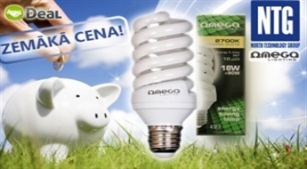 90W=18W: 80% enerģijas un naudas ekonomija! Jaunās Omega 18W E27 ekonomiskās spuldzes ar „ātro startu” un 10 000 stundu resursu. Zemākā cena Latvijā!