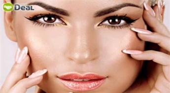 Izcel savu dabisko skaistumu – iegūsti izteiksmīgas sejas līnijas ar permanento make-up!
