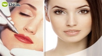 Всегда совершенна! Профессиональный перманентный make-up: брови, губы и контуры линии глаз со скидкой до 70%.
