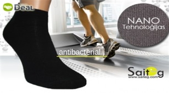 Новейшие нанотехнологии: антибактериальные мужские носки с биогенным серебром