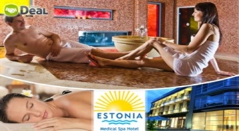 Чудесные выходные на двоих в SPA Estonia: ночлег, сытный ужин и завтрак, релаксация в центре с бассейном и сауной, а также в СПА-центре Мертвого моря. Все включено!