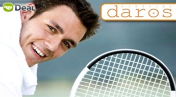 Клуб DAROS предлагает аренду теннисных кортов в зале по выгодной цене!