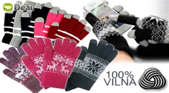 Сенсорные перчатки TouchGlove: пользуйся своим смартфоном, не снимая перчатки!