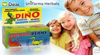Bērnu vitamīnu komplekss BRĪNUMBĒRNS: vērtīgs nepieciešamo minerālvielu un vitamīnu avots tavam veselīgajam, gudrajam un aktīvajam bērnam.