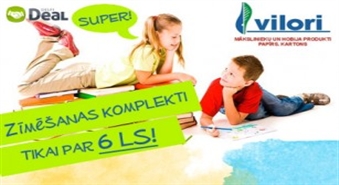 Komplektā izdevīgāk! Skolas preces 10 Ls vērtībā veikalā PAPĪRU NAMS.