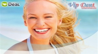 Ультразвуковая гигиена зубов + легкое отбеливание зубов + озоновый коктейль для здоровья полости рта.