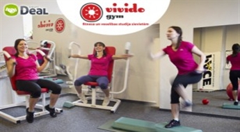 Vivido Gym starta komplekts iesācējiem: 2 grupas vai individuālie treniņi + vēl 4 tieši tev paredzētas nodarbības trenera vadībā.