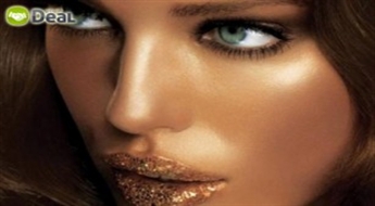Ekskluzīvs procedūru komplekss: Kleopatras zelta maska + sejas ādas tīrīšana ar ultraskaņu +  sejas vakuummasāža ar 78% atlaidi!