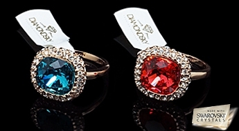 Gredzens "Bella II (Denim Blue)" ar Swarovski™ kristāliem