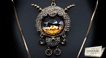 Kulons "Mazais Auns" ar Swarovski™ kristāliem