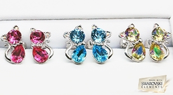 Auskari "Saules Kaķene (Fuchsia)" ar Swarovski™ kristāliem
