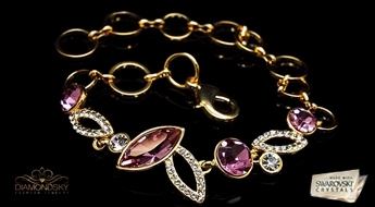 Aproce "Safi Burvība" ar Swarovski™ kristāliem