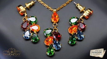 Komplekts "Amber II" ar Swarovski™ kristāliem