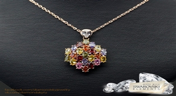 Kulons "Kristāla Rombs II" ar Swarovski™ kristāliem