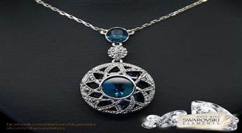 Kulons "Karalisks Ametists (Denim Blue)" ar Swarovski™ kristāliem