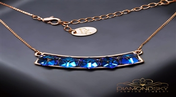 Kulons "Rubikona IV" ar Swarovski™ kristāliem