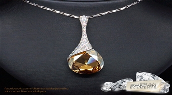 Kulons "Rasas Piliens (Golden Shadow)" ar Swarovski™ kristāliem