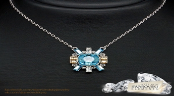 Kulons "Milāna" ar Swarovski™ kristāliem