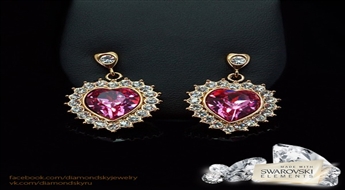 Auskari "Maigums (Fuchsia)" ar Swarovski™ kristāliem