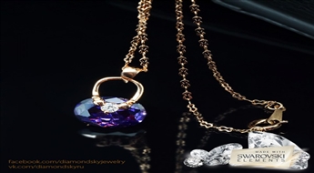 Kulons "Atslēdziņa (Capri Blue)" ar Swarovski™ kristāliem