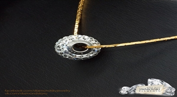 Kulons "BeCharmed Pavé" ar Swarovski™ kristāliem