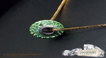 Kulons "BeCharmed Pavé (Peridot)" ar Swarovski™ kristāliem