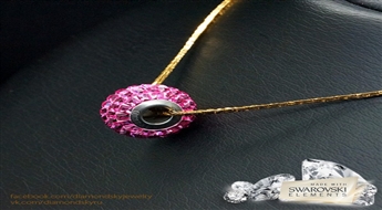 Kulons "BeCharmed Pavé (Rose)" ar Swarovski™ kristāliem