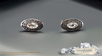 Auskari "Lučija" ar Swarovski™ kristāliem