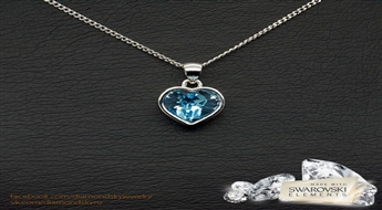 Kulons "Aramis (Aquamarine Blue)" ar Swarovski™ kristāliem