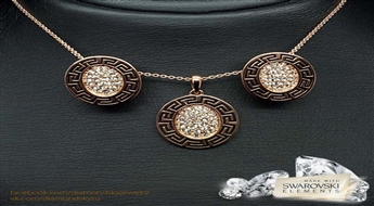 Komplekts "Grieķija II" ar Swarovski™ kristāliem