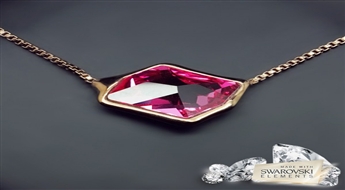 Kulons "Mirdzošais Maigums (Rose)" ar Swarovski™ kristāliem