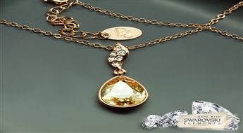 Kulons "Šampanieša Lāses II (Golden Shadow)" ar Swarovski™ kristāliem