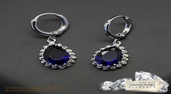 Auskari "Ranī (Cobalt)" ar Swarovski™ kristāliem