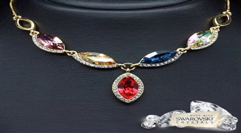 Kulons "Krāsainais Asorti" ar Swarovski™ kristāliem