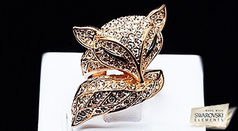 Кольцо “Золотая лисичка” с кристаллами Swarovski Elements™, которое страстно обовьёт пальчики своей новой хозяйки!