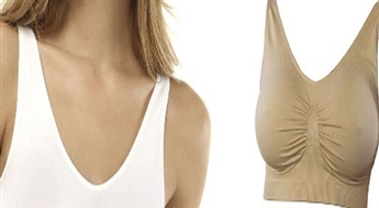 Tikai 3.20€/2.25Ls par īpaši ērtu krūšturi "Perfect Bra", kas akcentēs Tavu figūru un lieliski piekļausies ķermenim.