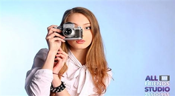 Profesionāla fotosesija fotostudijā All friends Studio -70%