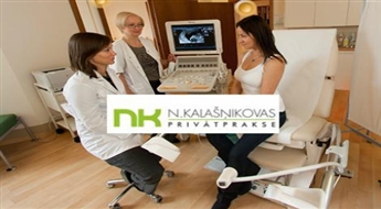 Консультация гинеколога + УЗИ + экспресс-анализ, Н.Калашникова – 50%