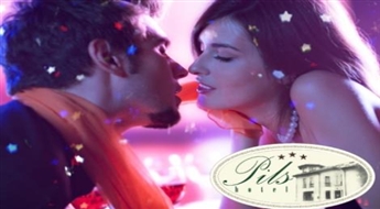Романтический отдых в стандартном номере Hotel Pils в Сигулде – 50 %