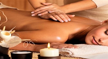 Relaksējoša muguras masāža ar eko eļļām, SPA DEBESS, 8.50 Ls/12.10 EUR