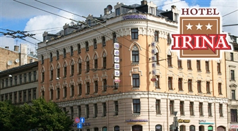 «Hotel Irina» – отдых в новом современном отеле в самом центре Риги