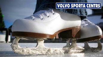 Volvo Sporta Centrs: не ждите зиму, приходите кататься на льду уже сейчас! Охладитесь, развлекитесь!